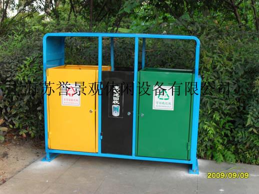 SB2-013钢结构分类垃圾桶