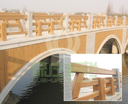 农桥改造工程