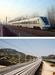 温福线高速铁路