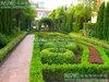 上海绿宝园（美式别墅景观）