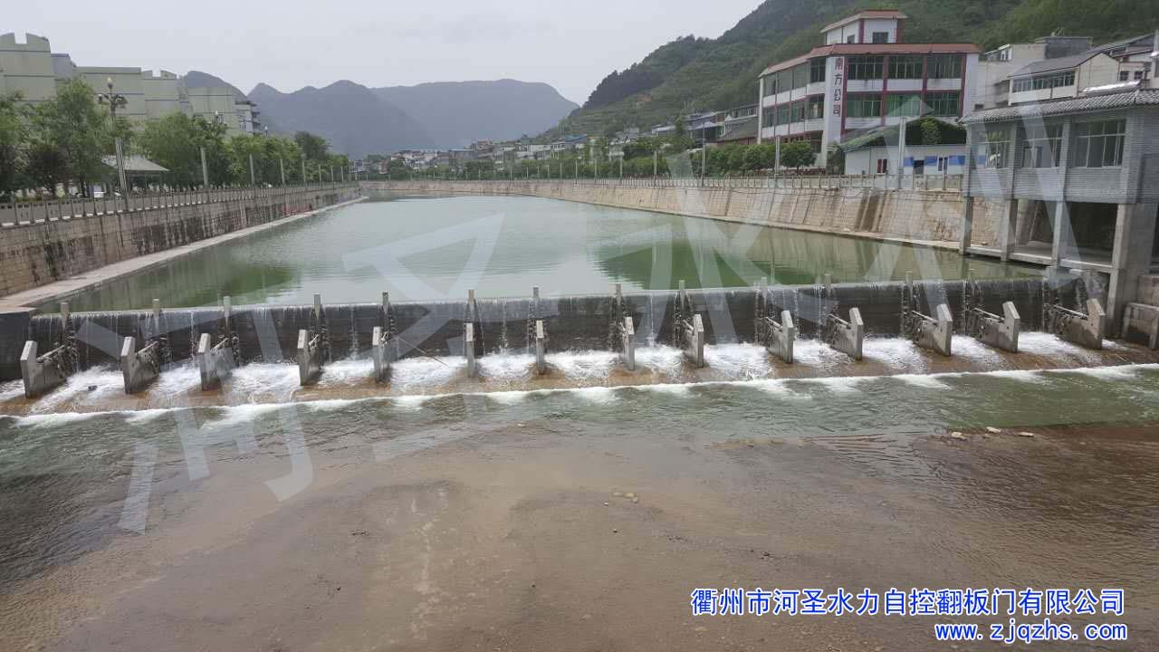 筠连县定水河城区第四、第五级翻板拦水闸