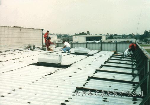 机场金属屋顶防水隔热工程
