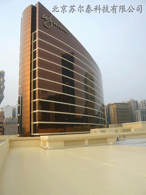KYMAX水性弹性氟碳涂料用于澳门Wynn赌场屋顶