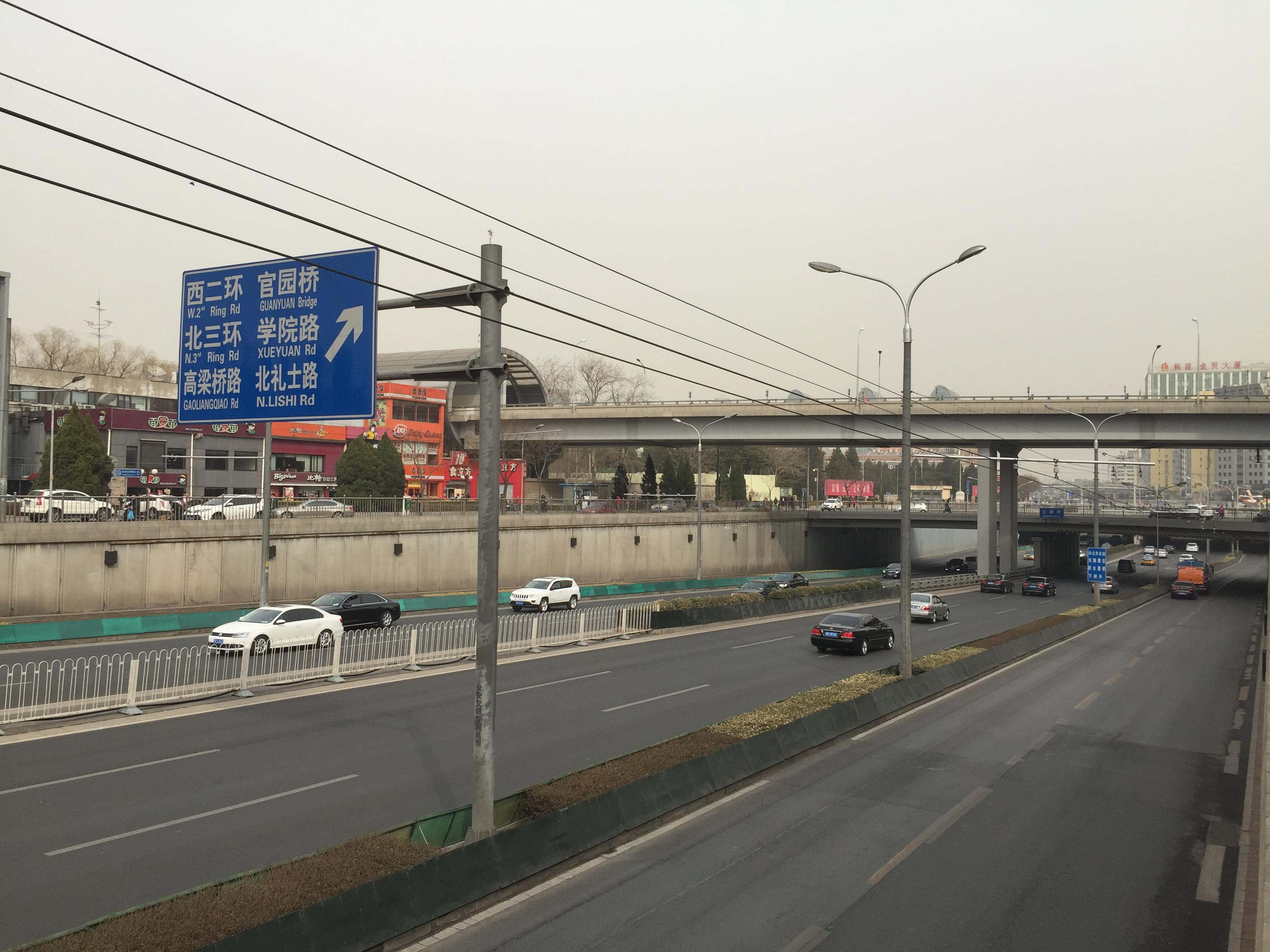 北京北展桥雨水收集不锈钢肋板水箱供应项目