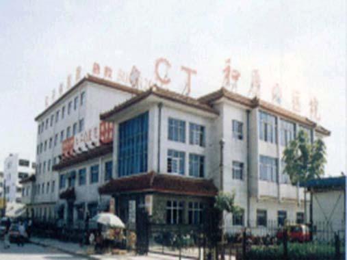 沧州市和平医院