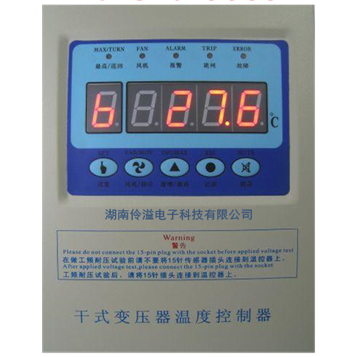 供用GFD1150-110干式变压器横流式冷却风机温控仪温控器