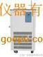 低温冷却液循环泵-50L/30&deg;