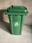 西安240升挂车垃圾桶和普通塑料分类桶区别