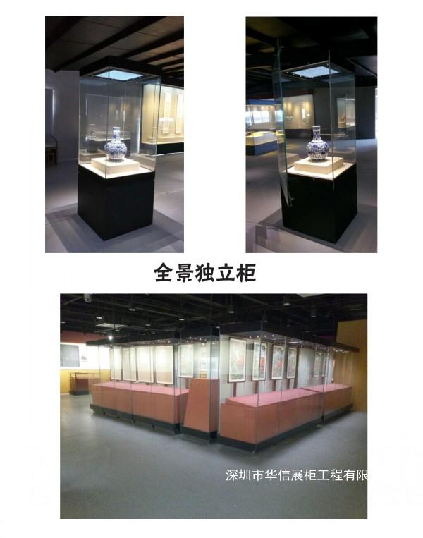博物馆独立展柜报价，深圳博物馆方形展柜批发