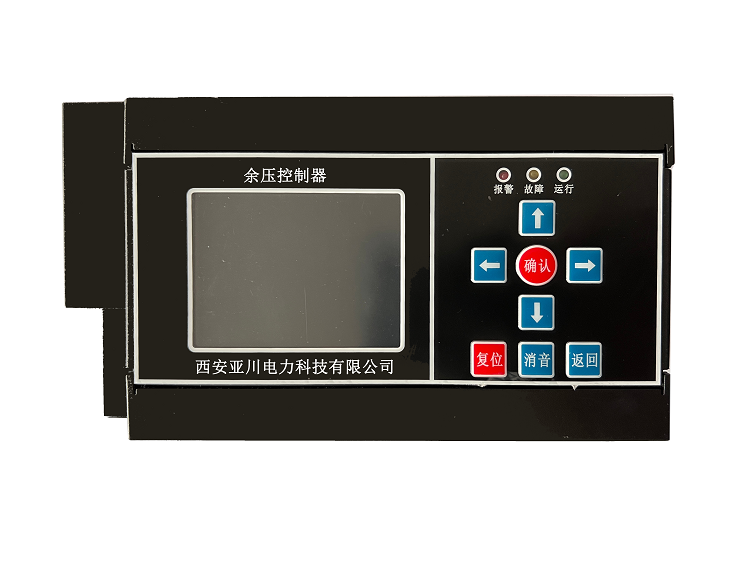 YK-ZF余压控制器-价格、厂家、品牌