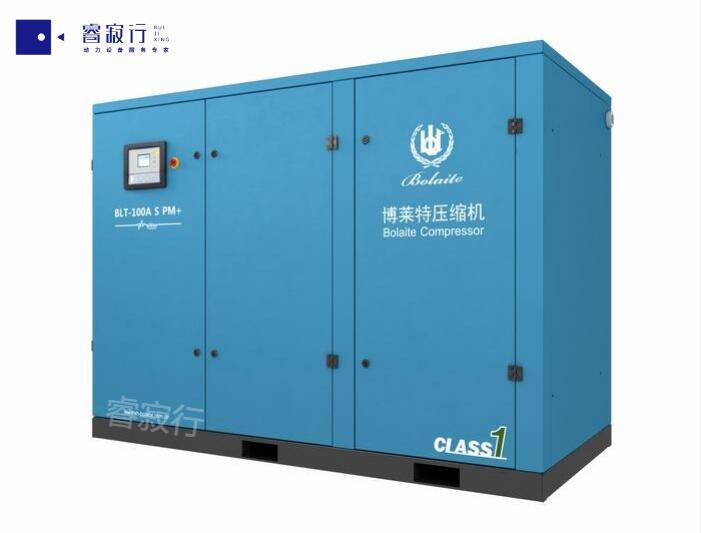 油冷永磁变频空压机 4-160kW 油冷却 更节能