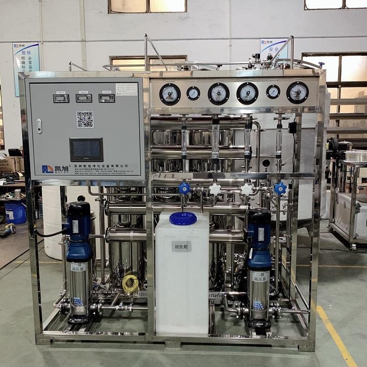 凯旭KX2 EDI纯化水设备 GMP纯化水设备