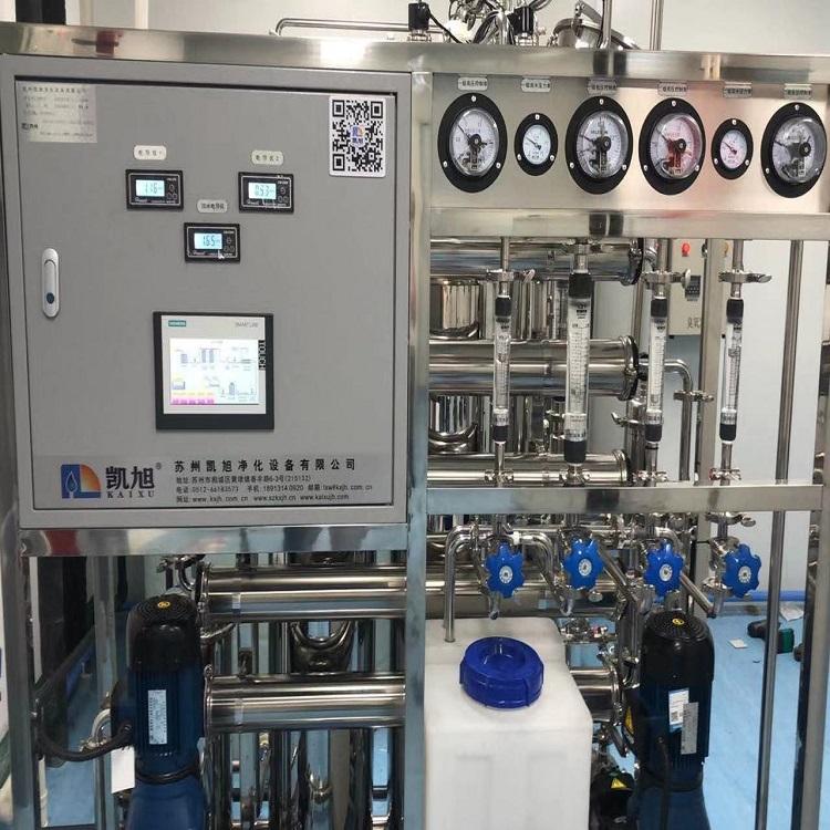 凯旭KX2 EDI纯化水设备 GMP纯化水设备