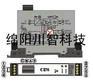 CZ60滑线电阻信号输入：信号隔离/转换处理器