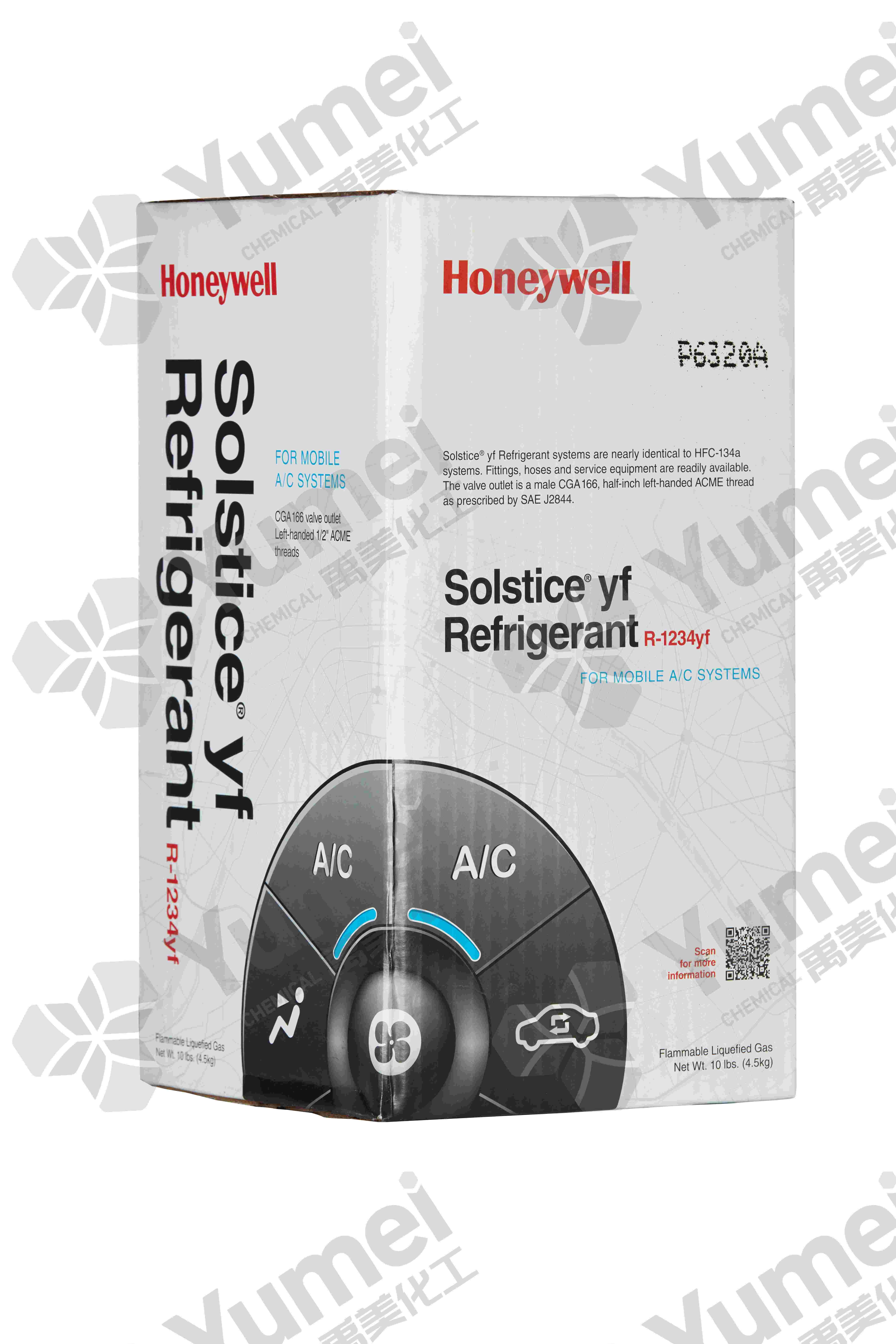 【美国】Honeywell霍尼韦尔Solstice品牌R1234yf制冷剂环保冷...