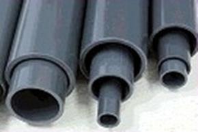 PVC-U工业/给水管及管件