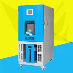 调温调湿实验箱/试验箱高低温环境老化试验箱