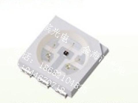 深圳封装SMD5050RGB灯珠，LED光源5050RGB灯珠，金海滨光电