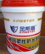品牌K11通用型防水涂料