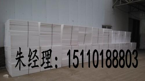 北京聚苯板厂家价格