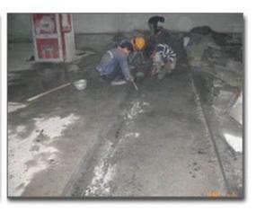 地下车库堵漏如何施工的？