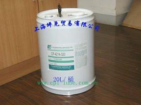 CP-4214-320（POE320）*新多元醇酯(POE)，环保型螺杆机合成冷冻油