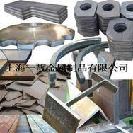 铁板加工厂︱加工铁板︱热轧板剪切︱薄板剪切︱上海一靓