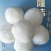 0-50纤维球滤料 广州生活水 污水处理载物除油纤维球
