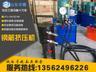 丰腾钢筋挤压机-九江建筑专用电动液压泵优选厂家