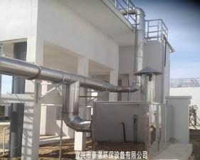 离子活性氧除臭设备 污水泵站除臭系统