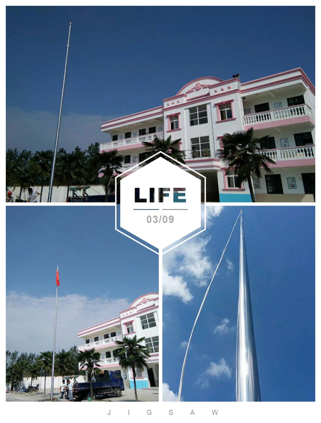 南京玄武电动旗杆生产厂家 我们制造 质量保证 学校升旗系统