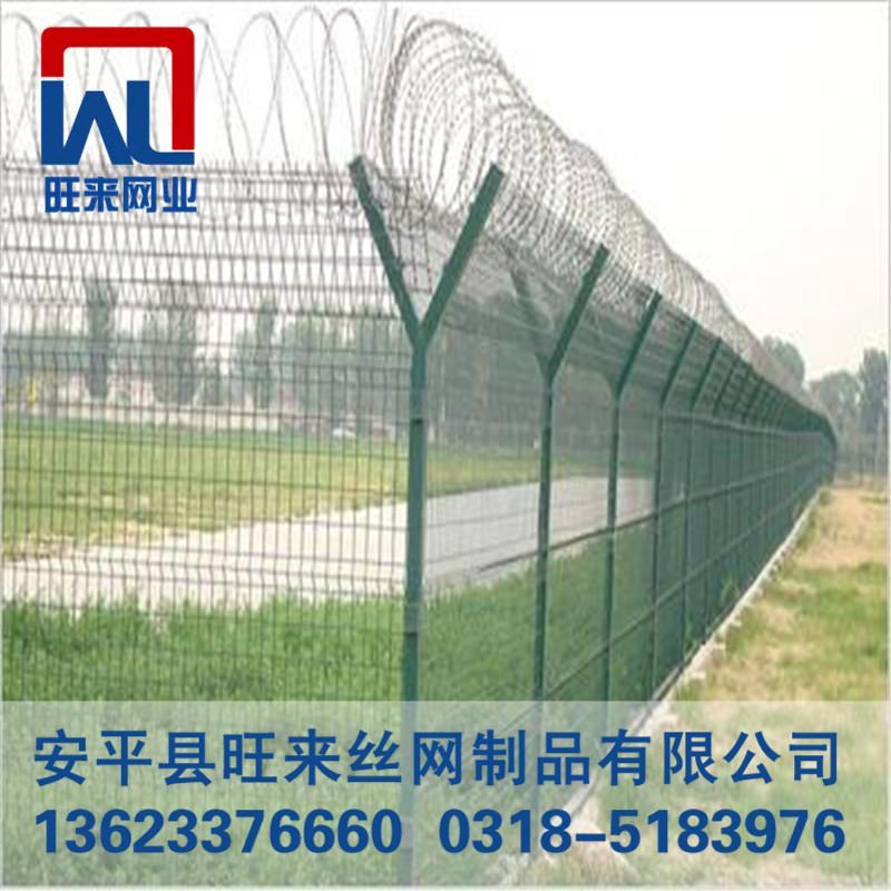 监狱围墙护栏网 钢丝围栏网 南京护栏网