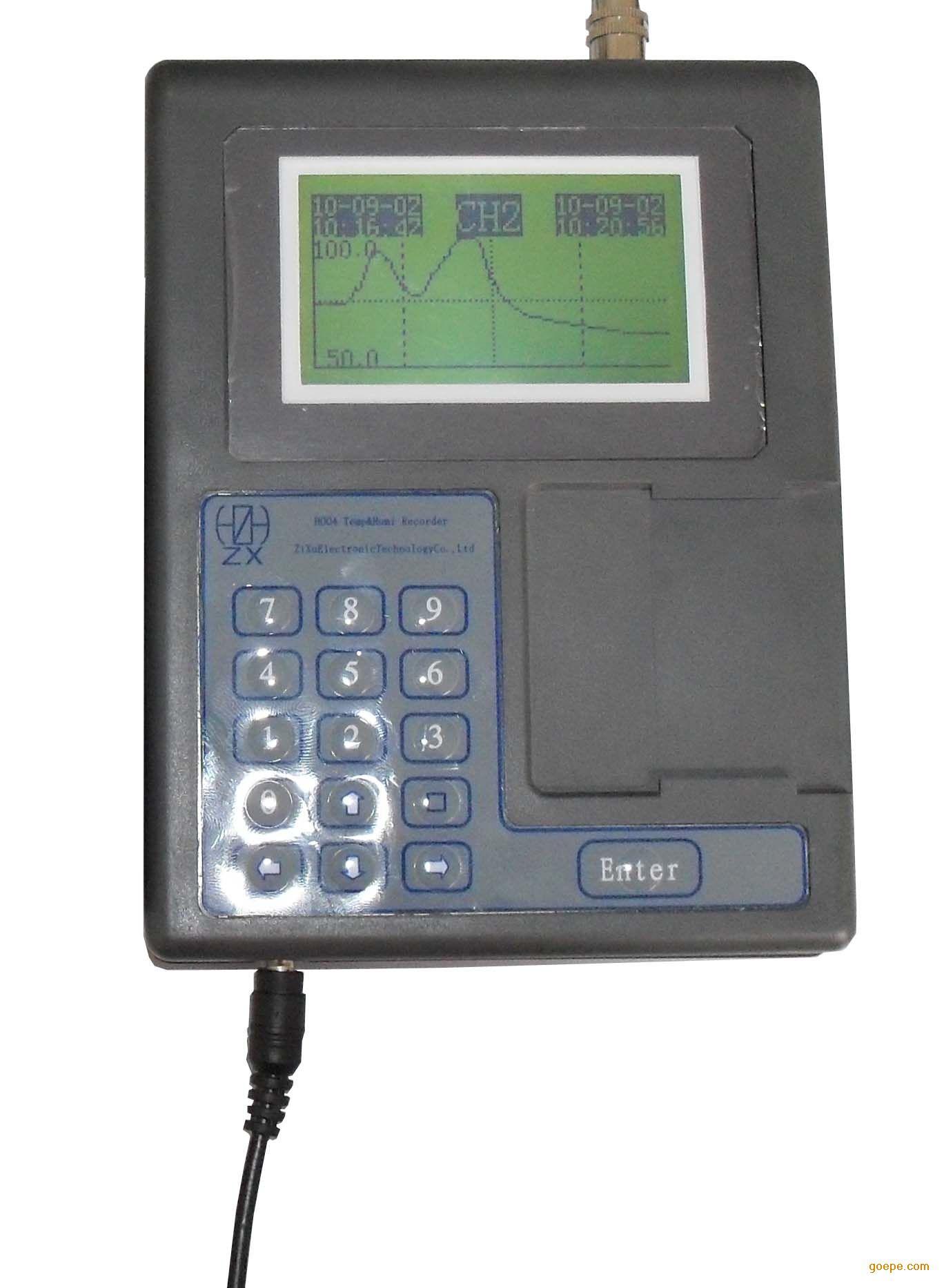 H004-T2温度记录仪