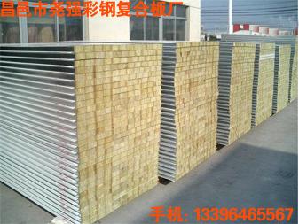 潍坊外墙岩棉板，潍坊外墙专用岩棉板