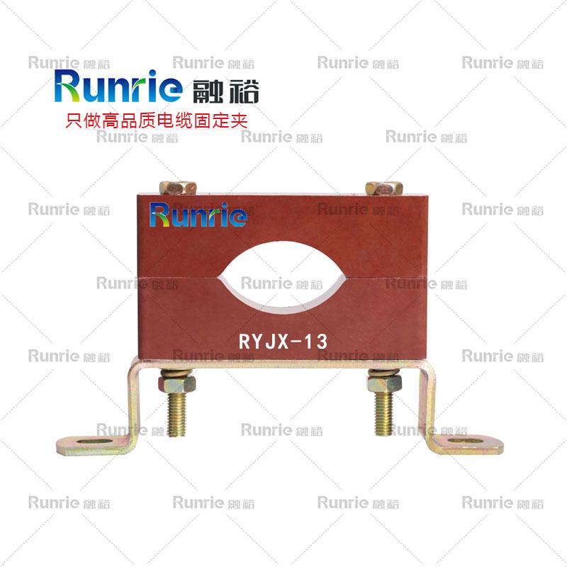 低压单孔电缆固定夹型号,电缆固定卡,电缆支架
