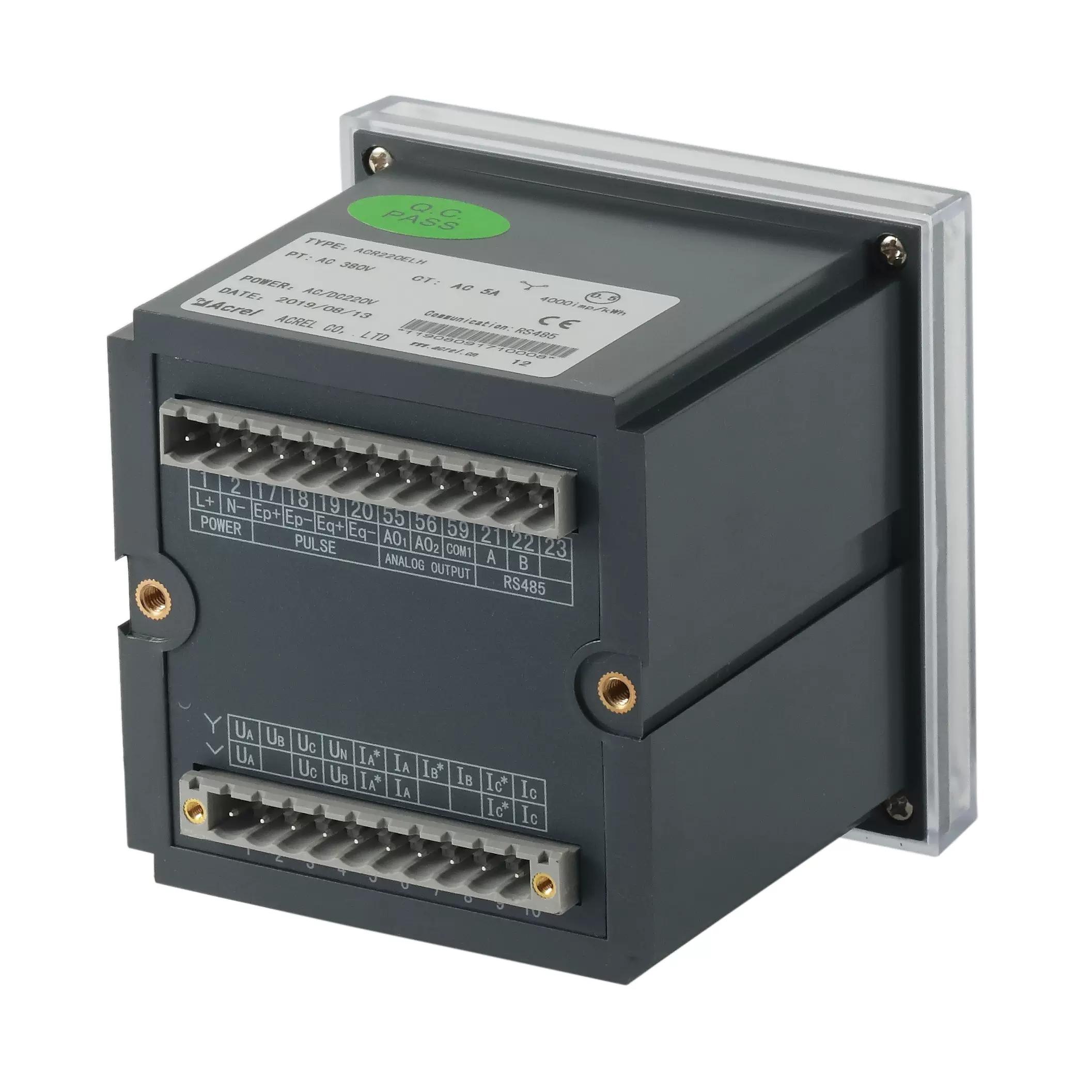 安科瑞ACR120E多功能网络电力仪表 标配485通讯