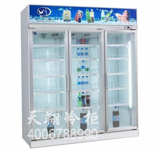 便利店冰柜-饮料展示冰柜-保鲜冷藏柜-贵州贵阳长沙南昌冰柜
