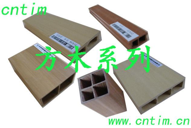供应绿可生态木塑（WPC）方木条板系列