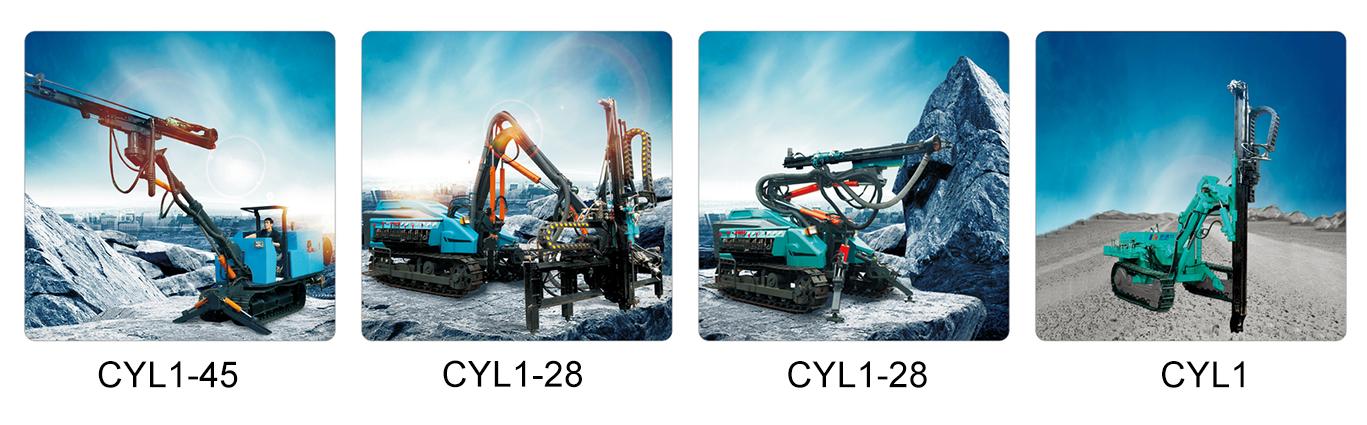 凯强力QL-CYL1-28露天单臂液压凿岩台车