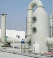车间酸碱气体VOC净化器-PVC/PP喷淋塔 ，水喷淋净化塔