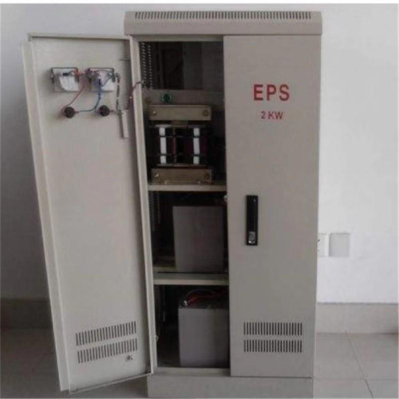 EPS消防应急电源DW-S-18.5KW EPS电源18.5KW