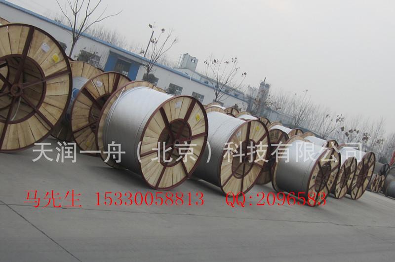 上海光伏电缆|4mm2光伏专用线缆|厂家直销|光伏电缆价格|