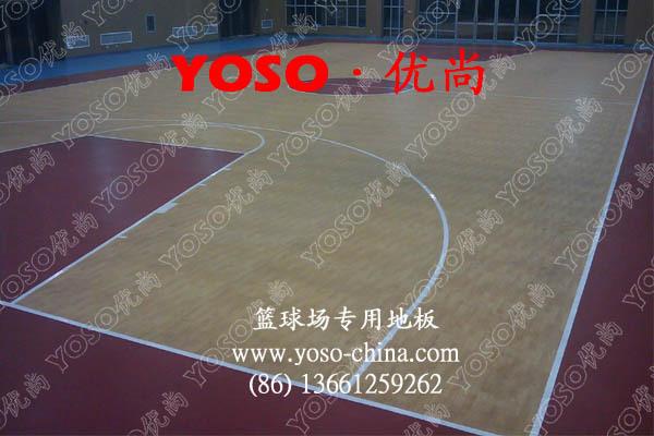 专业篮球场塑胶地板，专业篮球场运动地板，比赛专用篮球地板，篮球地板价格