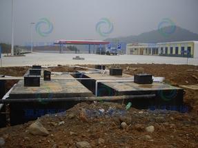 专业污水处理设备 广西南宁一体化污水处理设备厂家 玻璃钢污水处理设备 玻璃钢化粪池