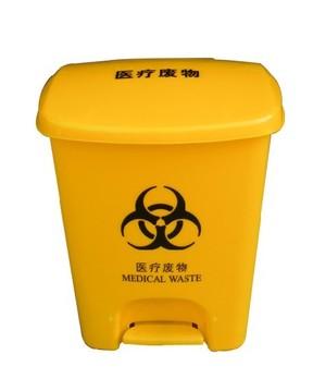 医疗脚踏垃圾桶-30L废物桶