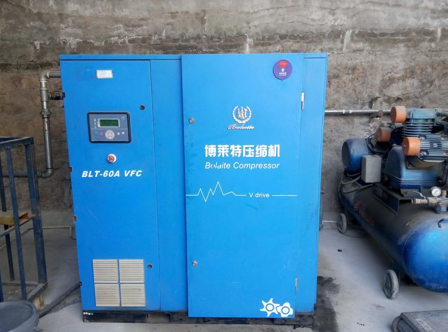 供应滁州变频空压机/滁州博莱特空压机/滁州螺杆空压机