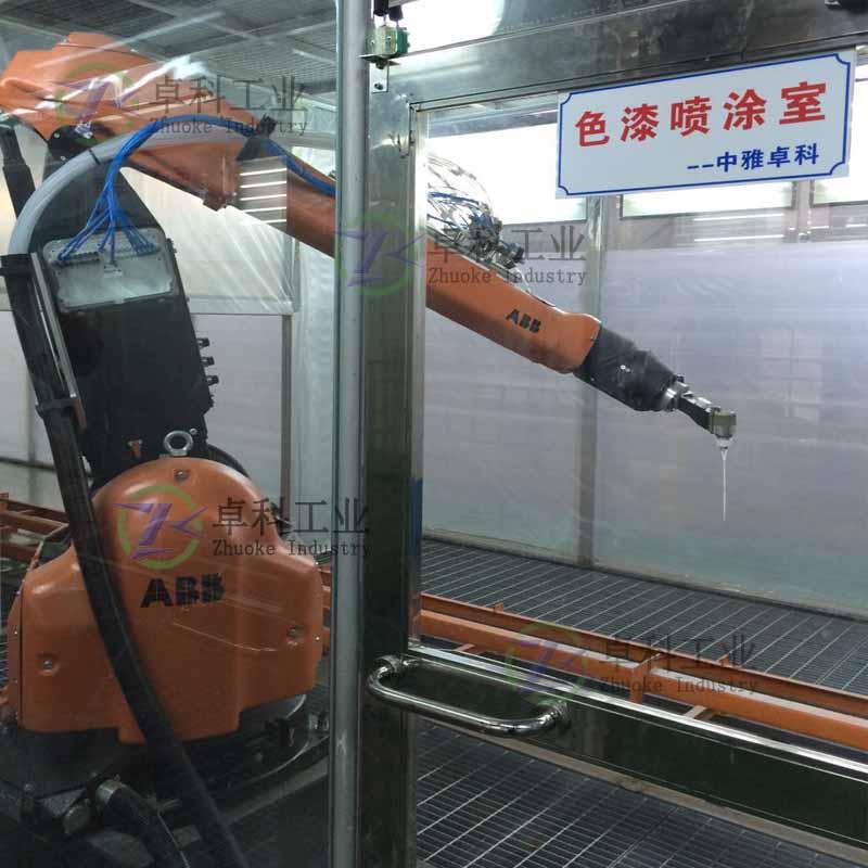喷涂机器人现场调试 免费培训编程 进口ABB机器人集成商