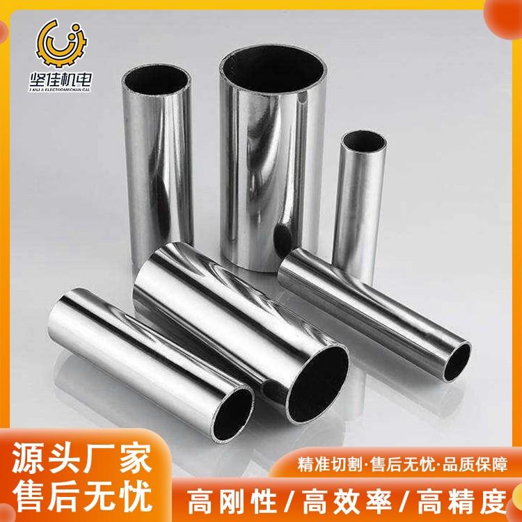 坚佳 不锈钢焊管机械设备生产线 30型不锈钢制管机