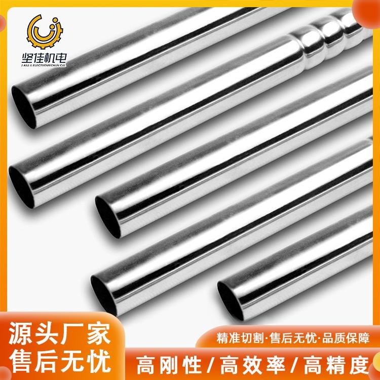 坚佳 不锈钢焊管机械设备生产线 30型不锈钢制管机