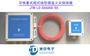 JTW-LD-DA5000专业生产销售模拟量感温电缆